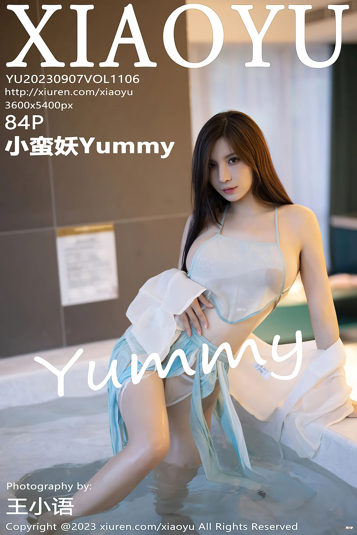 [XiaoYu画语界]Vol.1106_模特小蛮妖Yummy性感白色古装轻透服饰秀完美身材诱惑写真84P-秀人网 - XiuRen.Space